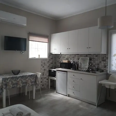 Trousas Apartamento