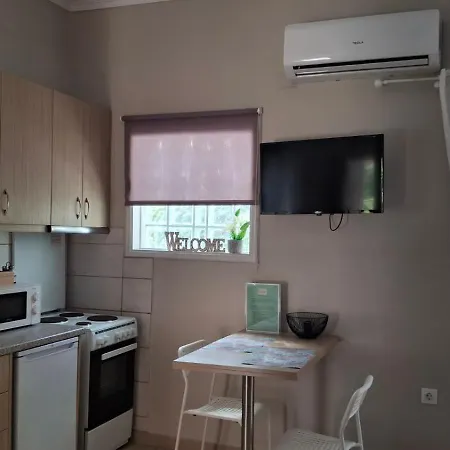 Apartament Trousas *